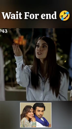 Suno Chanda Funny Scene 😂 | Pakistani Drama Shorts | Part 43 #shorts #funny #comedy #pkdrama #viral