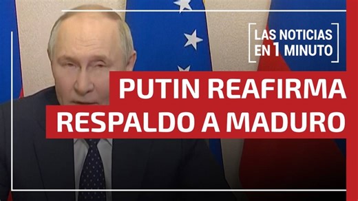 Noticias de hoy 12 de diciembre 2025, hasta las 14:00 horas - UnoTV