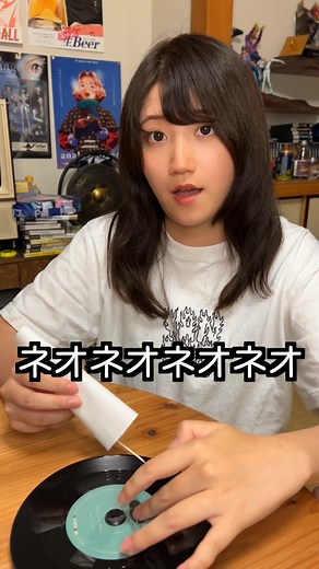 ハンドスピナーと爪楊枝でレコード再生の検証！ 豪華なDJセッションを楽しもう！