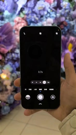 Huawei Nova 15 Ultra Camera Test 🔥#4krtech