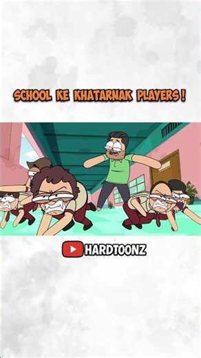 sports player of our school.. #hardtoonz #animation #shortvideo #schoollife #shortsviral