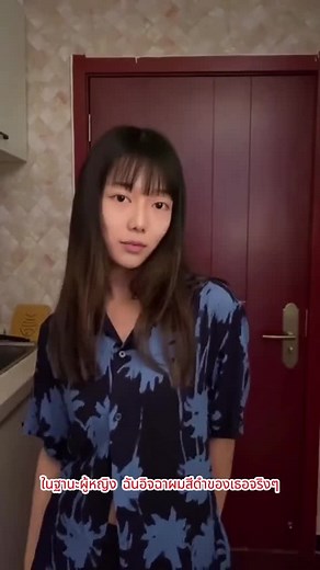 discount mall บน TikTok