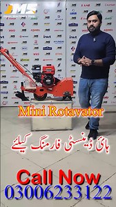 166K views · 2.9K reactions | Introducing the Mini Rotavator, a...