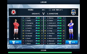 【神话游戏】《Dream League Soccer 18》对STJ（7:0）EP1