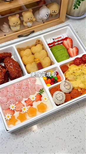 Make a Giant lunch box for my Sister #asmr #bentobox #food