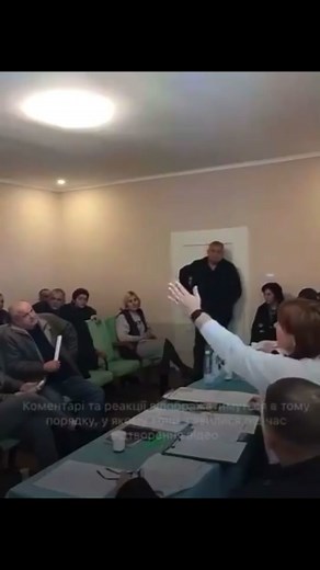 #greenscreen At least 26 people were left wounded after #Ukraine MP Serhiy Batryn detonated several grenades during a village budget meeting in Keretsky on Friday. #fyp #fypシ #foryou #foryoupage #miltokcommunity #miltok #military #army #navy #airforce #marinecorps #usmarines #marine #coastguard #spaceforce
