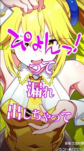 オリジナル曲「ヒプノ（HYPNO）」 #亞北ネル #VOCALOID