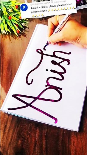 Beautiful name Anishka written in beautiful way......