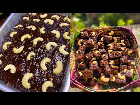 Sri lankan traditional kalu dodol recipe | kalu dodol recipe | sri lankan sweets
