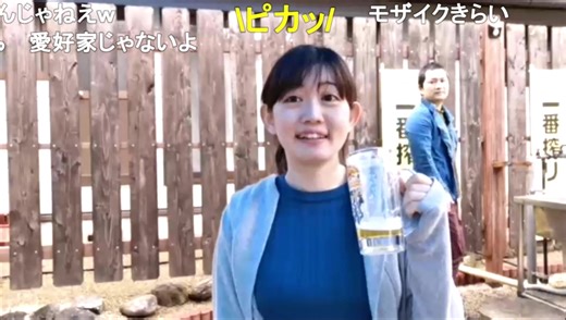 やるみちゃんイチャイチャ　2
