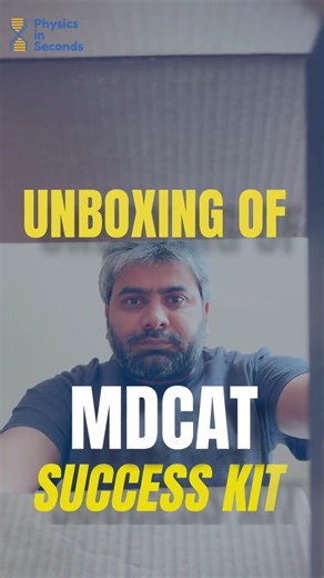 Unboxing of MDCAT Success Kit