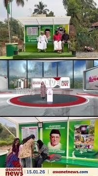 മുസ്ലീം ലീഗ് നിര്‍മ്മിച്ച ബസ് കാത്തിരിപ്പ് കേന്ദ്രം പൊളിച്ച് നീക്കാന്‍ തിരുനെല്ലി പഞ്ചായത്തിന്‍റെ നോ