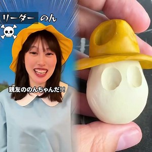 #illustration #tattoo #art #pov #procreate #drawing #whydidntmyexcomeback #digitalart