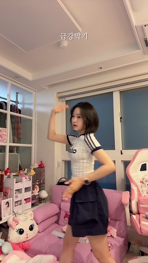 전국민이 다 아는 #새천년건강체조 몸이 다 기억함