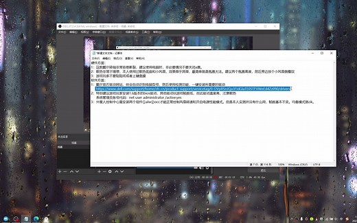 戴尔g3 3590 我使用三年对硬件和驱动针对性建议，干货！