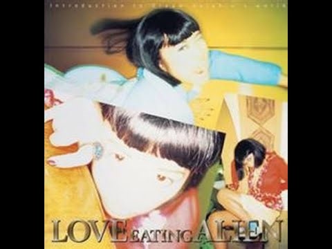 Dream Dolphin - Love Eating Alien
