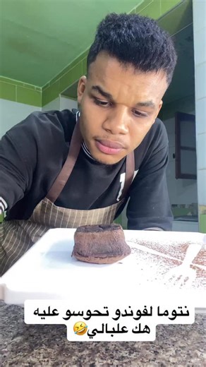 Paki Cook | #cook #algerienne🇩🇿 #biskra🌴 #cooking #pitzaa😍️️🍕🌭🍔🍟 | Instagram