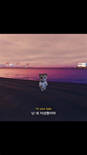 Discover Alaina Castillo's Heartfelt 'Pocket Locket'