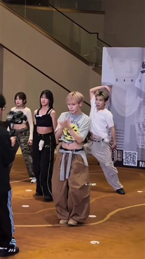 Yikaiii Dance Choreography Tutorial