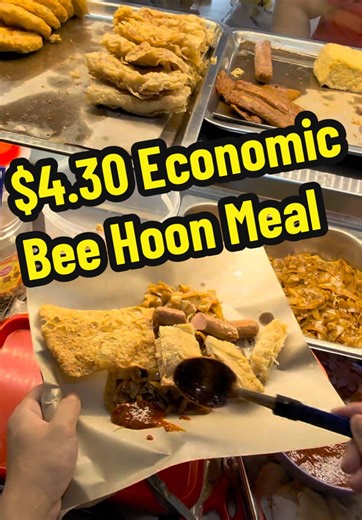 Discovering Singapore's $4.30 Economic Bee Hoon Meal