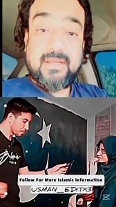 1M views · 10K reactions | Zamin ur asman kai pareshthai do bar rohai app ko batha na hai kon kon si jaga rohai | Atta Ahmed | Facebook