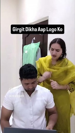 #watch how Girgit Changes colors #couplecomedy #couplethings #funny #comedy #viral #subscribe to #us