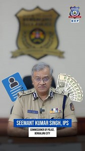 10K views · 110 reactions | Every “job offer” you see online isn’t genuine. Fraudsters use fake openings to trick jobseekers—stay alert, stay informed. If you face any suspicious activity, call 1930 or 112 immediately. #CyberSafety #FightCyberFraud #SafeBengaluru #JobFraudAlert #StayAlertBengaluru #CyberAwareness #CyberCrimeAlert #NammaPolice | BENGALURU CITY POLICE | Facebook