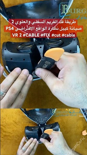 How to disassemble the bottom and top frames (Part 2) - PS4 VR headset cable repair #CABLE #FIX #...