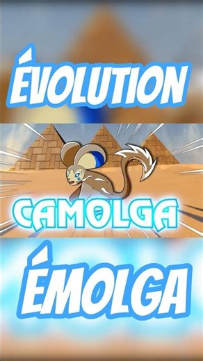 Une ÉVOLUTION d'ÉMOLGA ?🤔 #pokémon #questcequejedevraischoisir #pokemon #fakemon #pokémonvents #10g