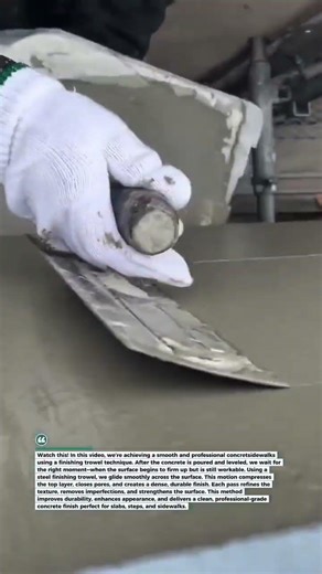 Smooth Concrete Finishing Technique! #concrete #construction #DIY