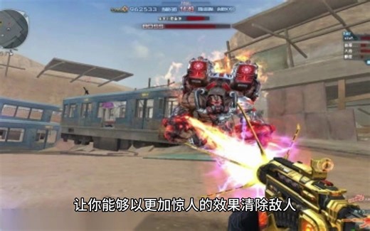 《毁灭战士4Doom 4》游戏下载PC单机游戏合集STEAM