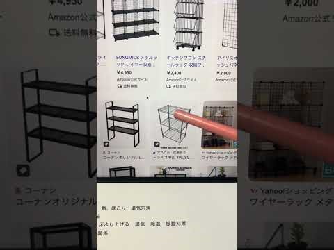 酸素発生装置（酸素ジェネレーター）の使い方や設置方法