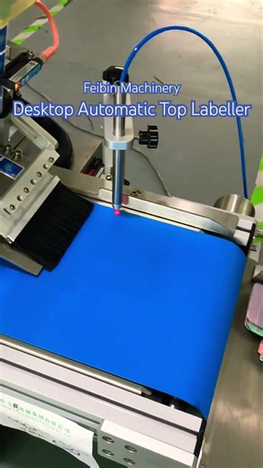 Desktop auto card labeling machine #Labelingmachine #desktoplabelingmachine #toplabeler #labeler