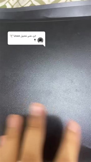 ‏الرد على @ٕJoan'🕊