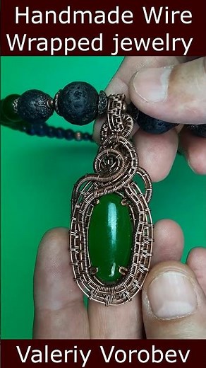 Handmade wire jewelry Valeriy Vorobev Free wire wrapped jewelry step by step tutorials for beginners