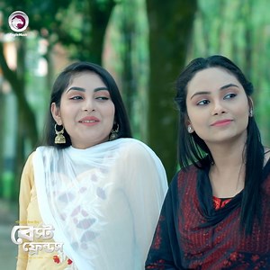 2.7M views · 104K reactions | Best Friends । Short Story | Eagle Productions | Facebook