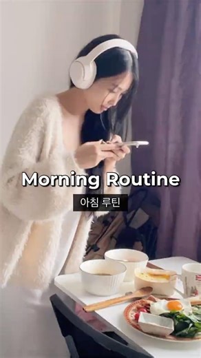 Learn Korean by Listening 🇰🇷 | Morning Routine Vlog