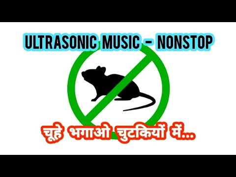 Ultra Waves Rat Control | Mouse Repellent Sound
