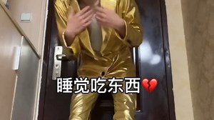 《自我介绍》豆瓣评分7.2