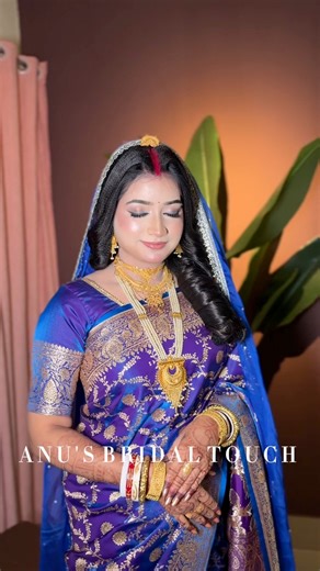 Reception bride by Aditi✨ . . . . . #best_makeup_artist #best_makeup_artist_barisal #pakistani_look #traditional_hindu_bride #Professional_Makeup_Artist | Anu's Bridal Touch