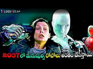 I Robot (2004) Full Movie Expalined in Telugu _ ‪@TeluguRecap‬
