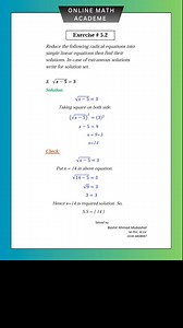 Mathematics Grade 9 National Book Foundation #FBISE #NBF | Online Math Academy