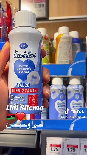 Lidl Sliema: Explore Delicious Food in Malta