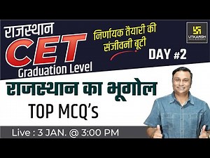 Rajasthan Geography #2| Important Questions| CET Graduation Exam Preparation | Jagesh Joshi Sir