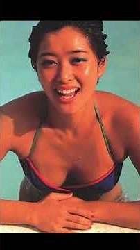 昭和のアイドルムチムチボディーがヤバい 80年代 色褪せない昭和の天使たち 水着グラビア詰め合わせ＃shorts