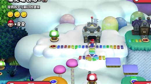 《新超级马里奥兄弟U豪华版》笨蛋老年人全伤流实况（14）