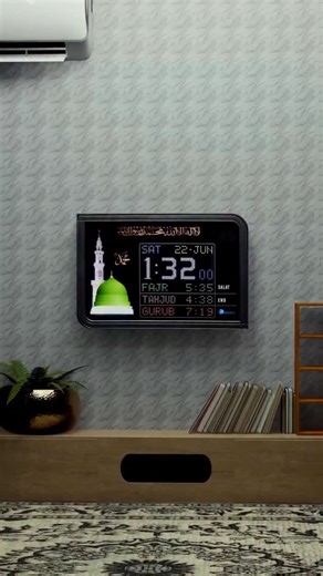An Azan Clock is more than just a time display—it’s a daily reminder that keeps your home connected to Salah, right on time. With clear Azan for all five prayers, accurate prayer timings, and an easy-to-read display, it brings discipline, peace, and consistency into everyday life. Trusted for its reliability and simplicity, it’s a perfect addition to every home that values punctual Salah and spiritual routine. It provides all these features. ✅ Azan & Namaz time reminders ✅ Quran player with clea