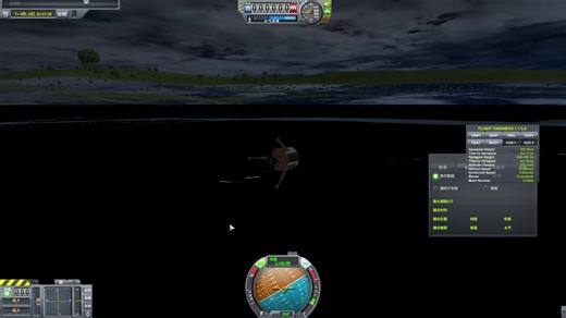 【ksp】奇怪bug