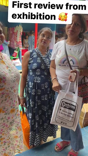 13K views · 99 reactions | #reviews #exhibition #sareecollection #shreecollection #devi_exhibition #indiramaidan #dumdum #pujacollection #durgapuja #kolkata ll please come and visit us  | Shree collection | Facebook