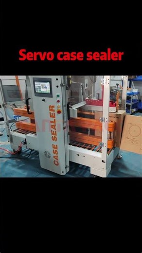 #shorts Servo Case sealer, customized automated machine to tape carton, smart adjustment-Santa Pack